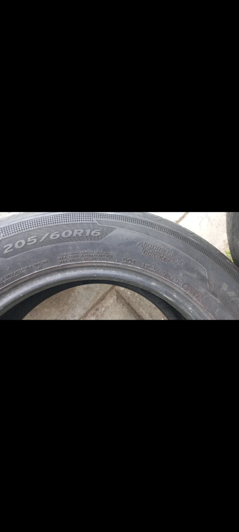 Гуми Летни 205/60R16, снимка 10 - Гуми и джанти - 53326339