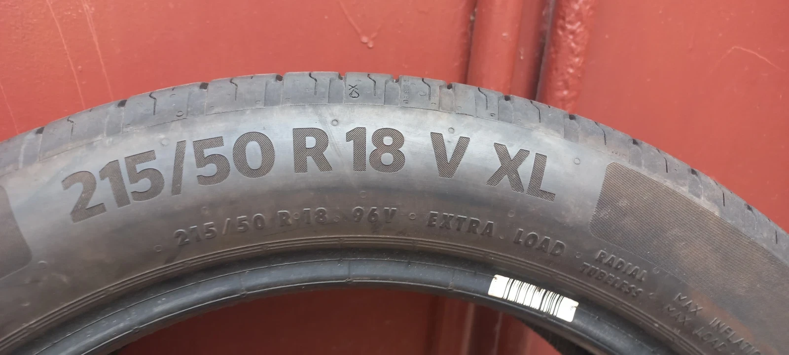  215/50R18 | Mobile.bg   7