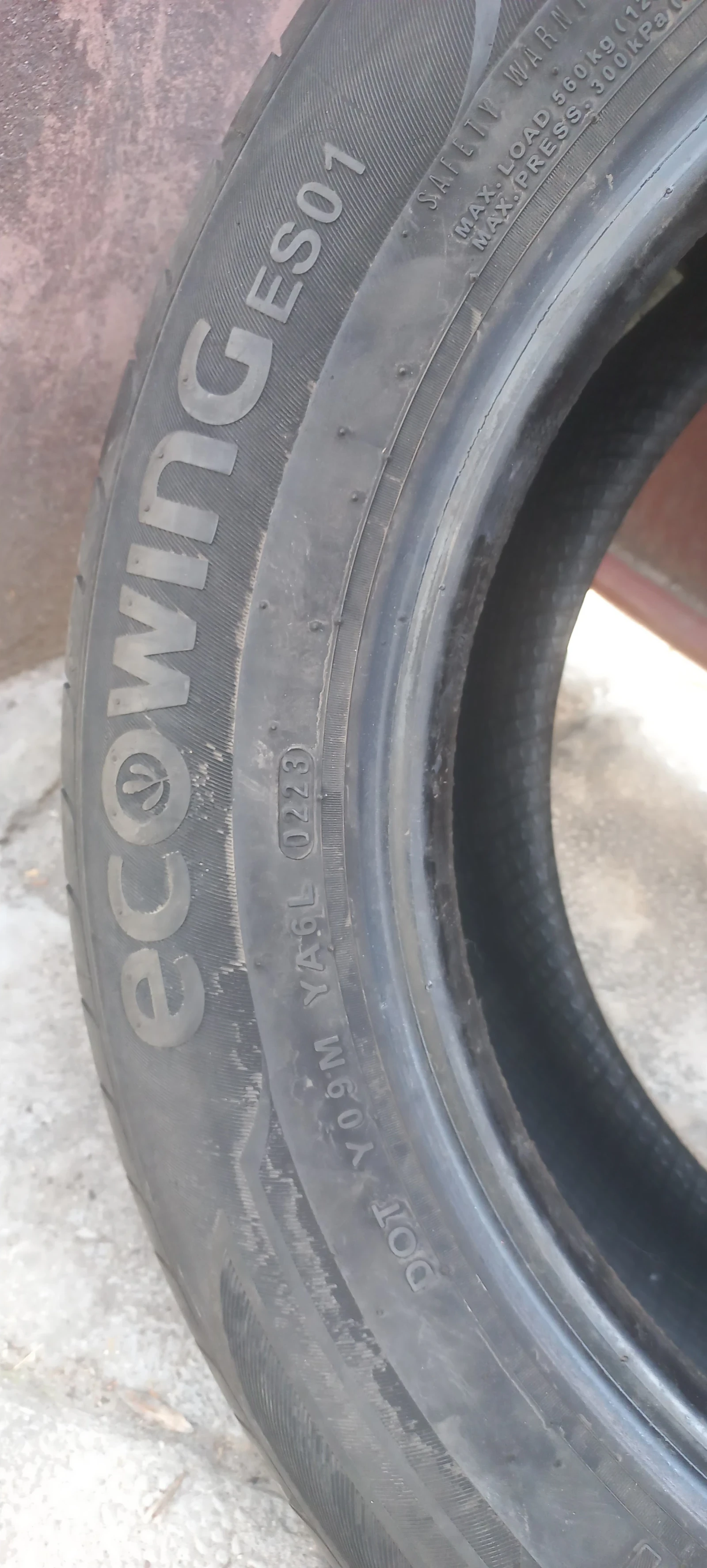 Гуми Летни 185/65R15, снимка 11 - Гуми и джанти - 53326339