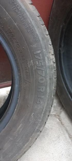 ���� 175/70R14 | Mobile.bg � ����� ������ 8