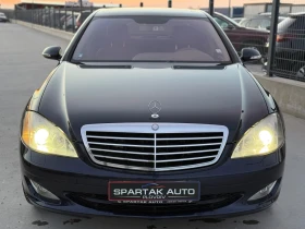 Mercedes-Benz S 320 LONG* 2008г* 214.000KM* Топ Състояние* Сервизна* , снимка 2