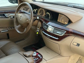 Mercedes-Benz S 320 LONG* 2008г* 214.000KM* Топ Състояние* Сервизна* , снимка 14