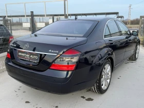 Mercedes-Benz S 320 LONG* 2008г* 214.000KM* Топ Състояние* Сервизна* , снимка 4