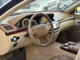Mercedes-Benz S 320 LONG* 2008г* 214.000KM* Топ Състояние* Сервизна* , снимка 7