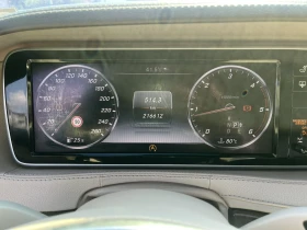 Mercedes-Benz S 350 S350 AMG PAKET 4X4, снимка 15