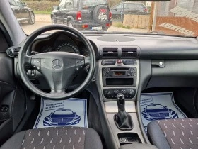 Mercedes-Benz C 220 CDi/Sport Сoupe/Лизинг - 4500 лв. - 29479823 | Car24.bg