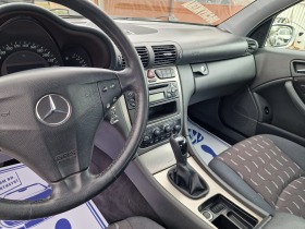 Mercedes-Benz C 220 CDi/Sport Сoupe/Лизинг, снимка 10
