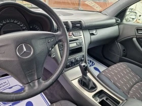 Mercedes-Benz C 220 CDi/Sport Сoupe/Лизинг - [10] 