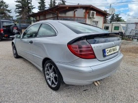 Mercedes-Benz C 220 CDi/Sport Сoupe/Лизинг - 4500 лв. - 29479823 | Car24.bg