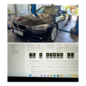 BMW 320 Евро 6D Перфектна Автомат 8 скорости Регистриран , снимка 16 - Автомобили и джипове - 40958570