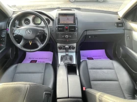 Mercedes-Benz C 320 3.2   ! 100%  | Mobile.bg    14