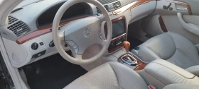 Mercedes-Benz S 320 Facelift  | Mobile.bg    6