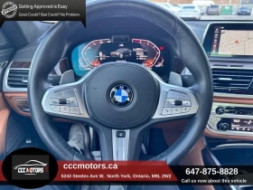 BMW 750 xDrive* M-pack* 360* HUD* * ALCANTAR | Mobile.bg    10