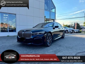 BMW 750 xDrive* M-pack* 360* HUD* МАСАЖ* ALCANTAR