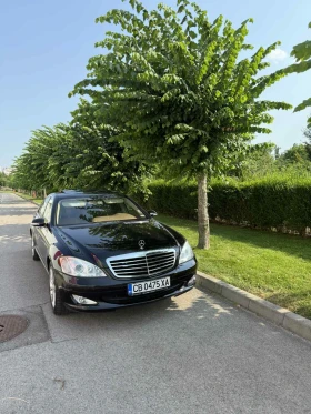Обява за продажба на Mercedes-Benz S 320 ~12 900 лв. - изображение 1 | Auto.bg Обява за продажба на Mercedes-Benz S 320 ~12 900 лв. - изображение 1