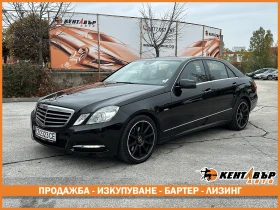 Mercedes-Benz E 250 2.2d 204 к.с. 4 matic