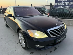 Mercedes-Benz S 320 LONG* 2008г* 214.000KM* Топ Състояние* Сервизна*  - 8500 € / 16624.56 лв. - 92605478 3