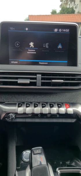 Peugeot 3008 1.5HDI* AUTOMAT* NAVI* LANE ASSISTENT* KEYLESS | Mobile.bg � ����� ������ 9