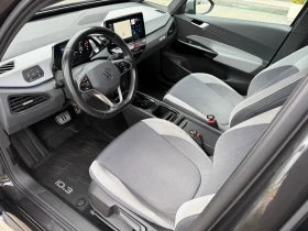 VW ID.3 62 KW PRO 1st  SOH 91% LED MATRIX / CAMERA / NAVI | Auto.bg — изображение 9