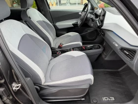 VW ID.3 62 KW PRO 1st  SOH 91% LED MATRIX / CAMERA / NAVI | Auto.bg — изображение 11