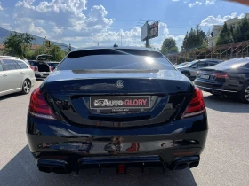 Mercedes-Benz S 350 S350 AMG PAKET 4X4 - 31600 € / 61804.23 лв. - 42662019 3