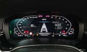 BMW M5 * Sedan Competition * ЦЕНА ДО БГ | Auto.bg — изображение 8