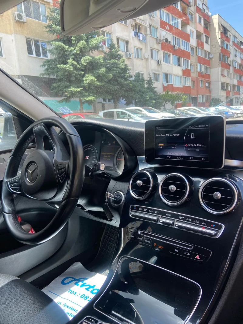 Mercedes-Benz C 220  блутек, снимка 4 - Автомобили и джипове - 52470317