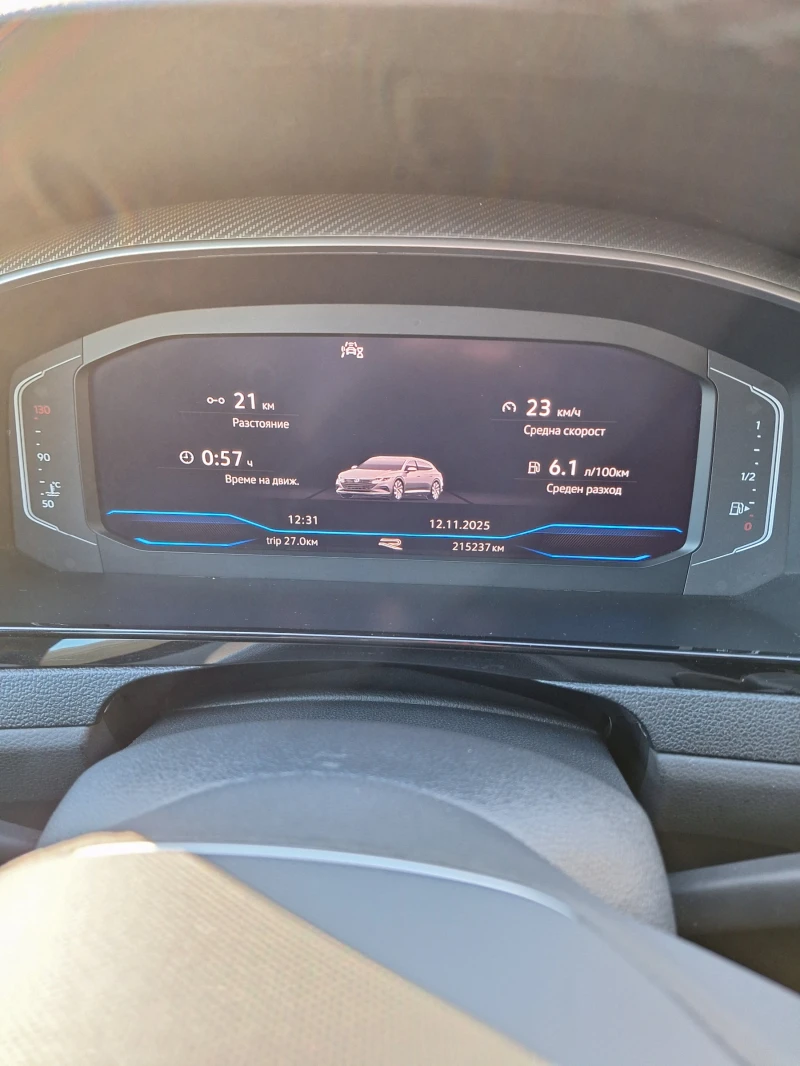 VW Arteon SB R line, снимка 16 - Автомобили и джипове - 52393271