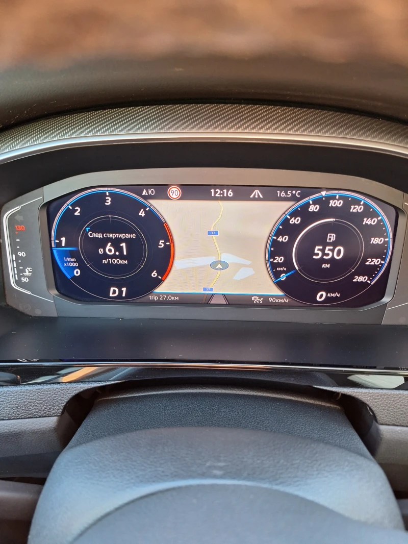 VW Arteon SB R line, снимка 15 - Автомобили и джипове - 52393271