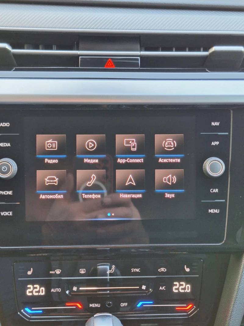 VW Arteon SB R line, снимка 17 - Автомобили и джипове - 52393271