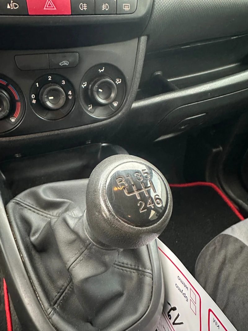 Fiat Doblo 135/MultiJet/Перфектно/Лизинг , снимка 14 - Автомобили и джипове - 52734409