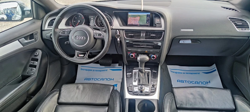 Audi A5 3.0TDI  S-line , снимка 7 - Автомобили и джипове - 53201913
