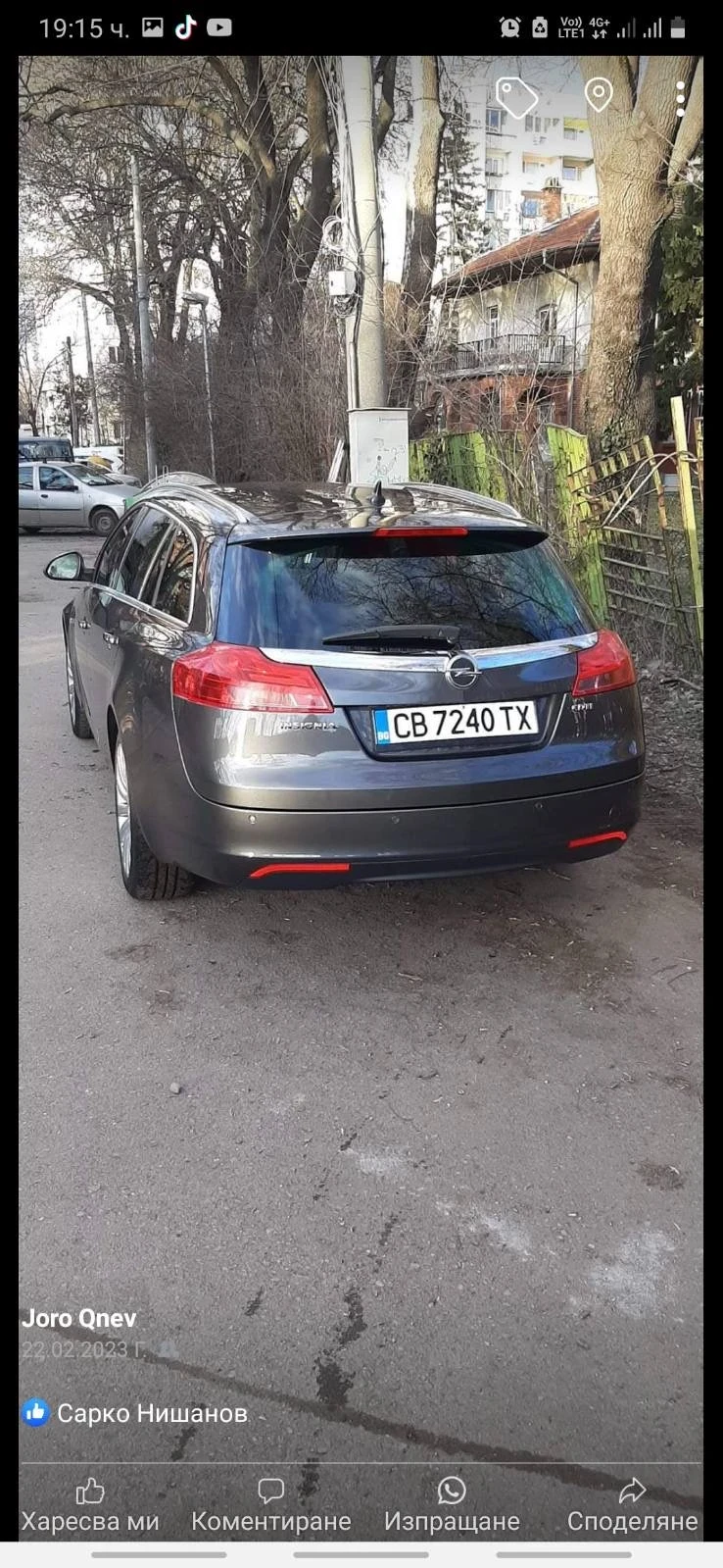 Opel Insignia, снимка 4 - Автомобили и джипове - 49440820