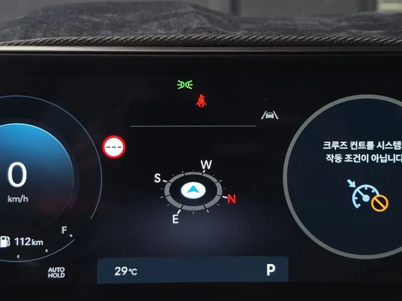 Hyundai Sonata 2.0 Lpg Business, снимка 8 - Автомобили и джипове - 55886658