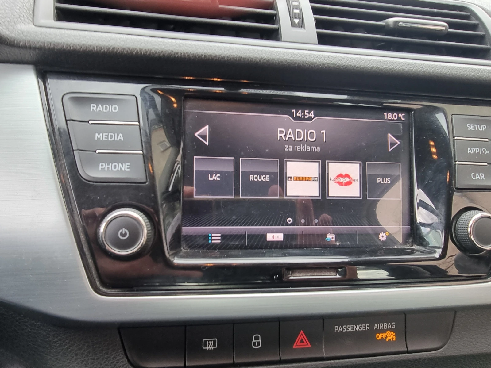 Skoda Fabia 1.0 75.. | Mobile.bg   17