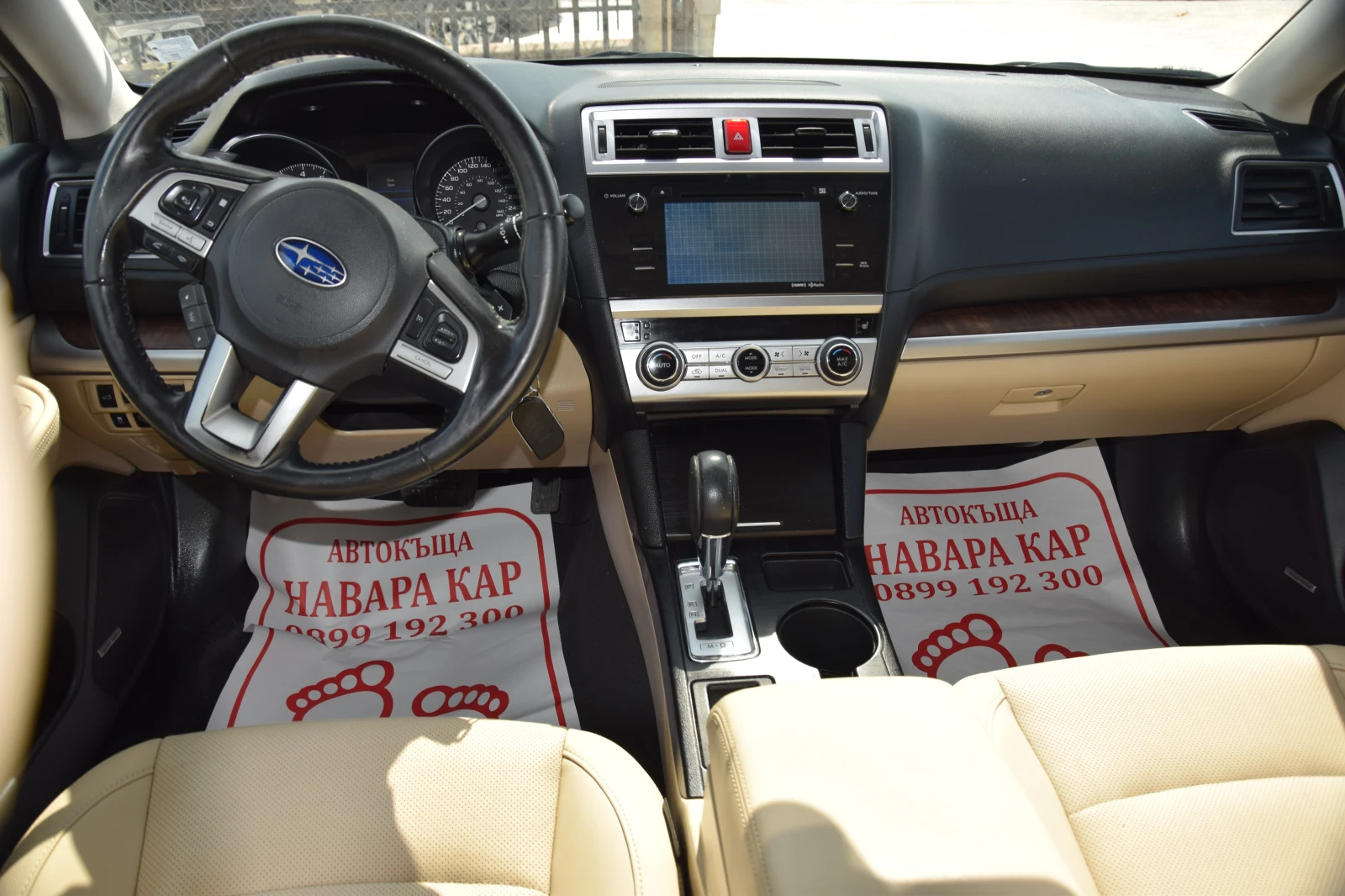 Subaru Outback 3, 6i LIMITED | Mobile.bg — изображение 13