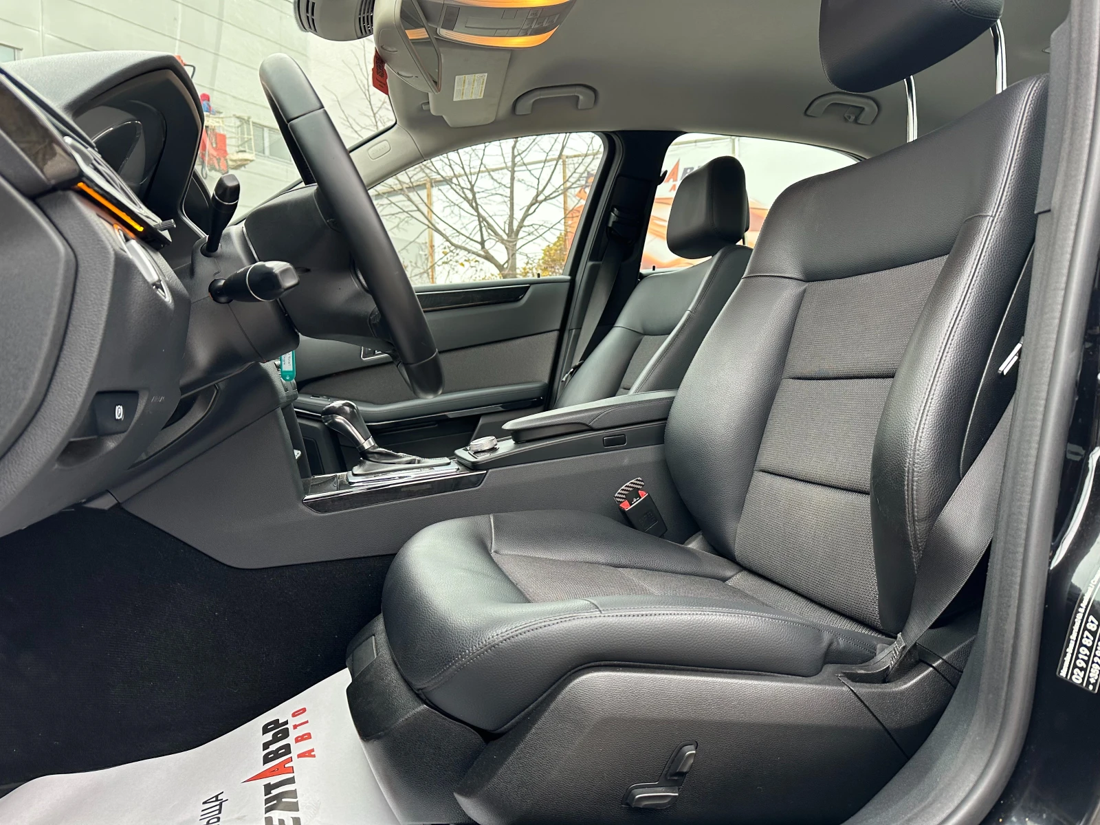 Mercedes-Benz E 250 2.2d 204 к.с. 4 matic - изображение 8