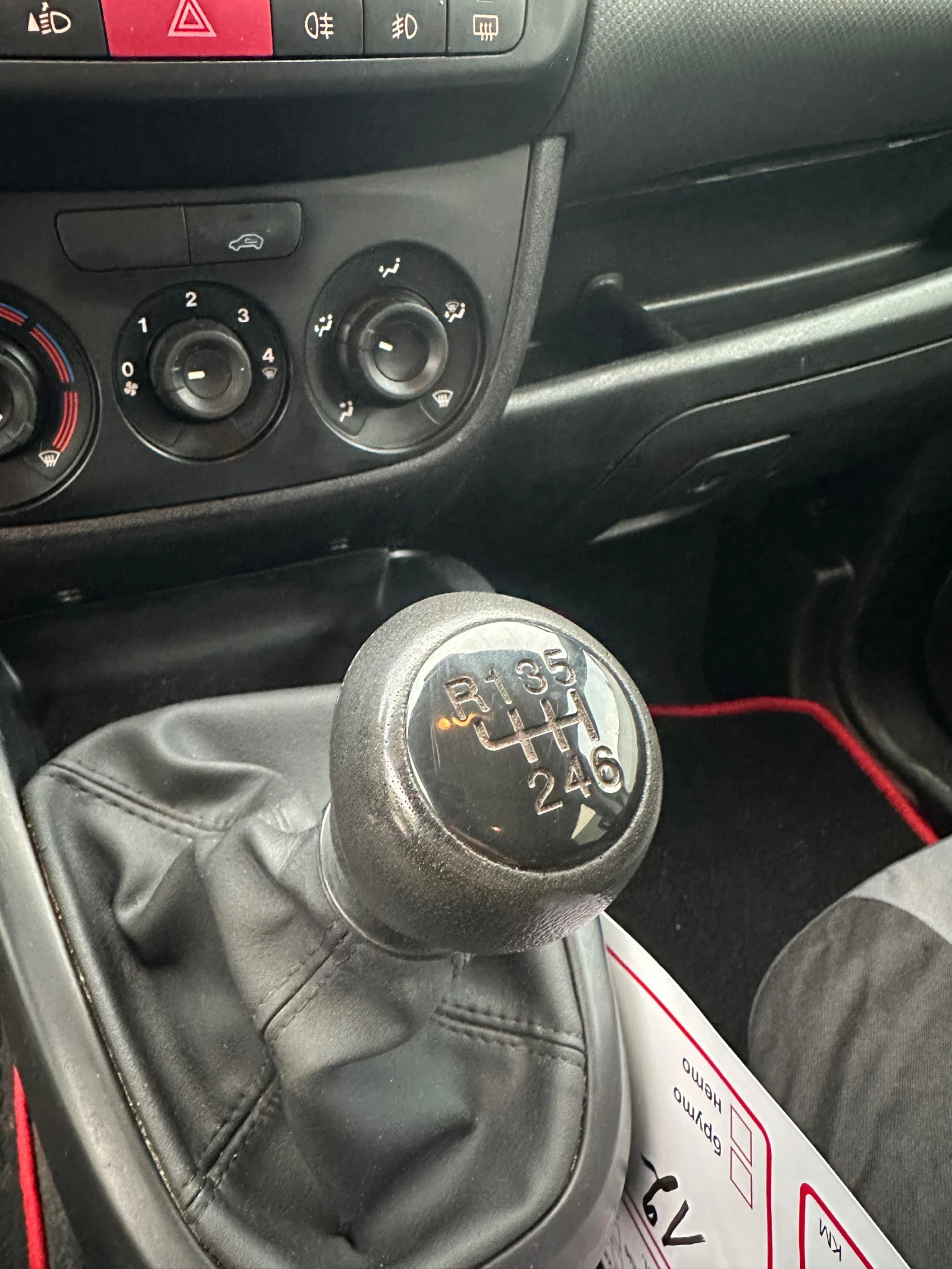 Fiat Doblo 135/MultiJet//  | Mobile.bg   14