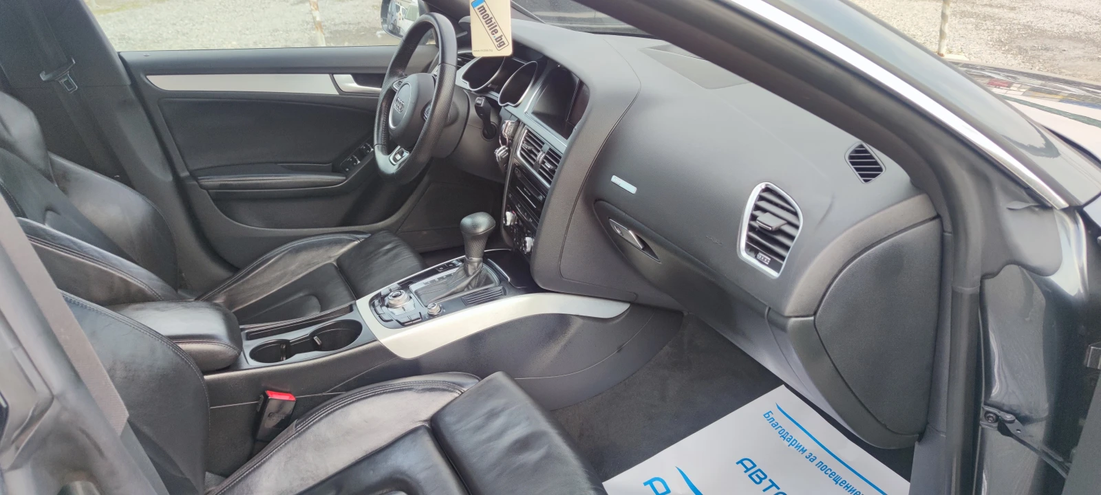 Audi A5 3.0TDI  S-line  | Mobile.bg � ����������� 13
