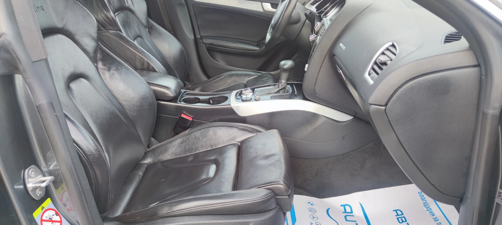 Audi A5 3.0TDI  S-line  | Mobile.bg � ����������� 12
