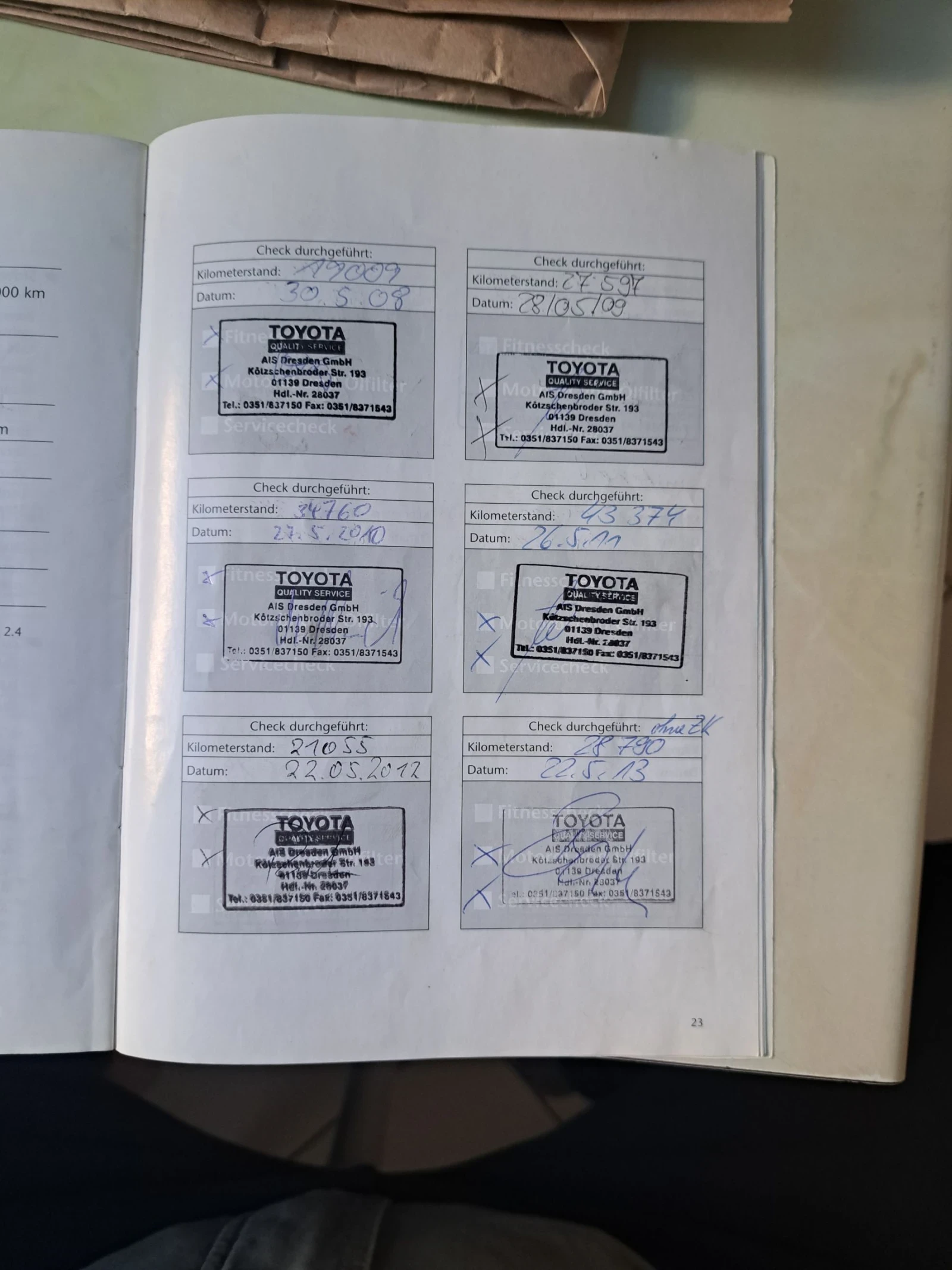 Toyota Auris 1.6 VVT , снимка 12 - Автомобили и джипове - 54587220