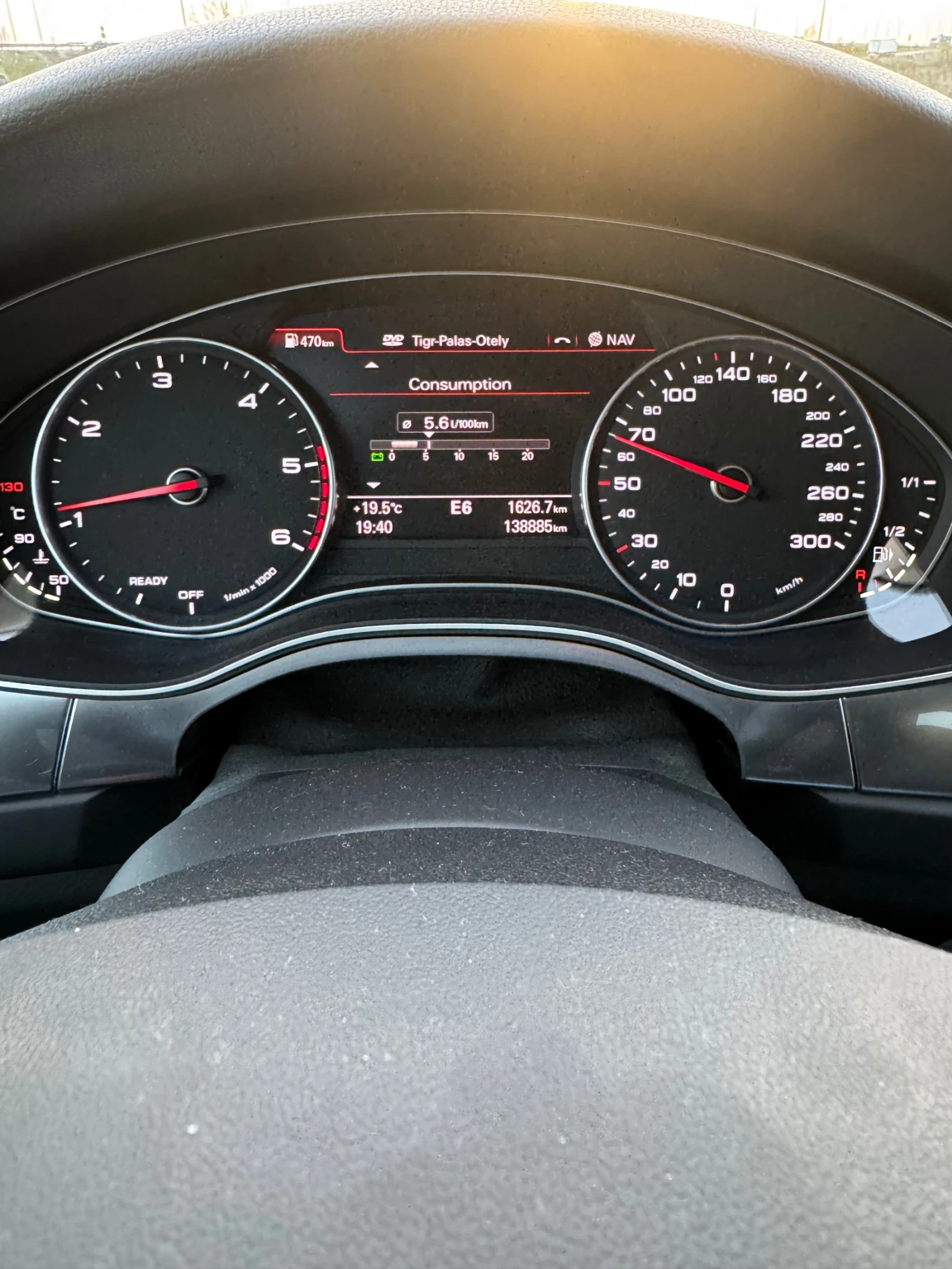 Audi A6, снимка 9 - Автомобили и джипове - 55899165