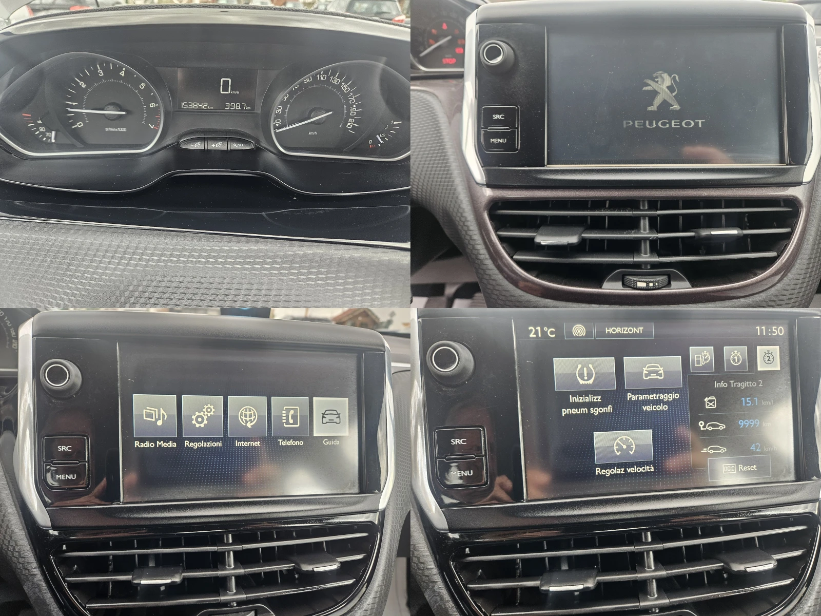 Peugeot 2008 1.2 PURETECH ПЕРФЕКТНО, снимка 10 - Автомобили и джипове - 56270597