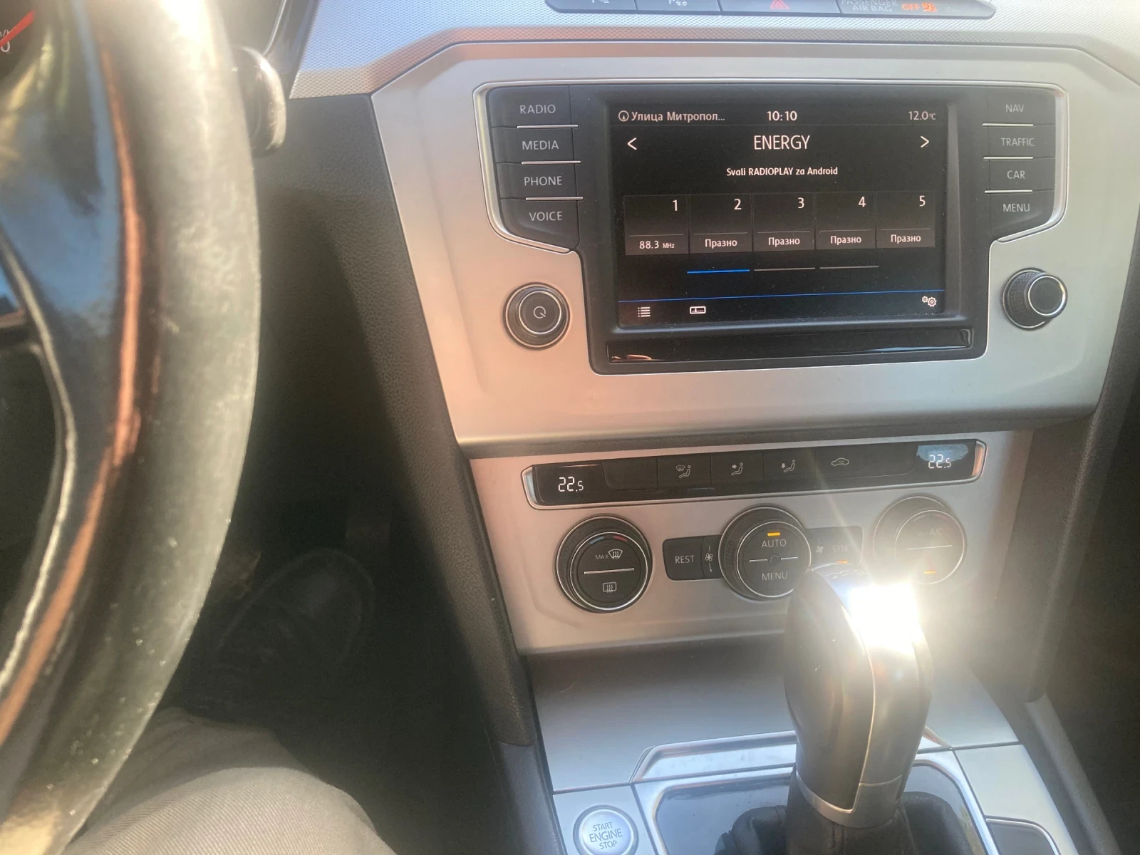 VW Passat 1, 6D, снимка 7 - Автомобили и джипове - 56345659