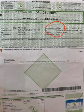 Nissan Qashqai 1.6 69000 km!!!, снимка 7