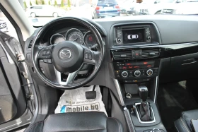 Mazda CX-5 | Mobile.bg   12