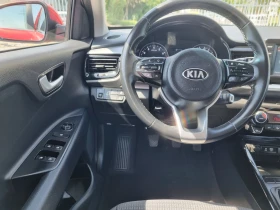 Kia Stonic 1.4 ECO GPL * NAVI* * Сервизна история* - 26900 лв. - 96395859 10