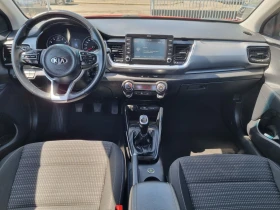 Kia Stonic 1.4 ECO GPL * NAVI* * Сервизна история* - 26900 лв. - 96395859 9