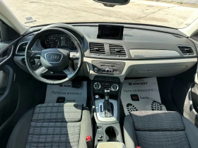 Audi Q3 2.0TFSI - QUATTRO | Mobile.bg    11