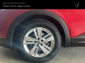 Обява за продажба на Opel Grandland X 1.2 Turbo ~31 500 лв. - изображение 4